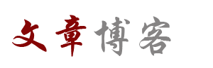 经济数据行